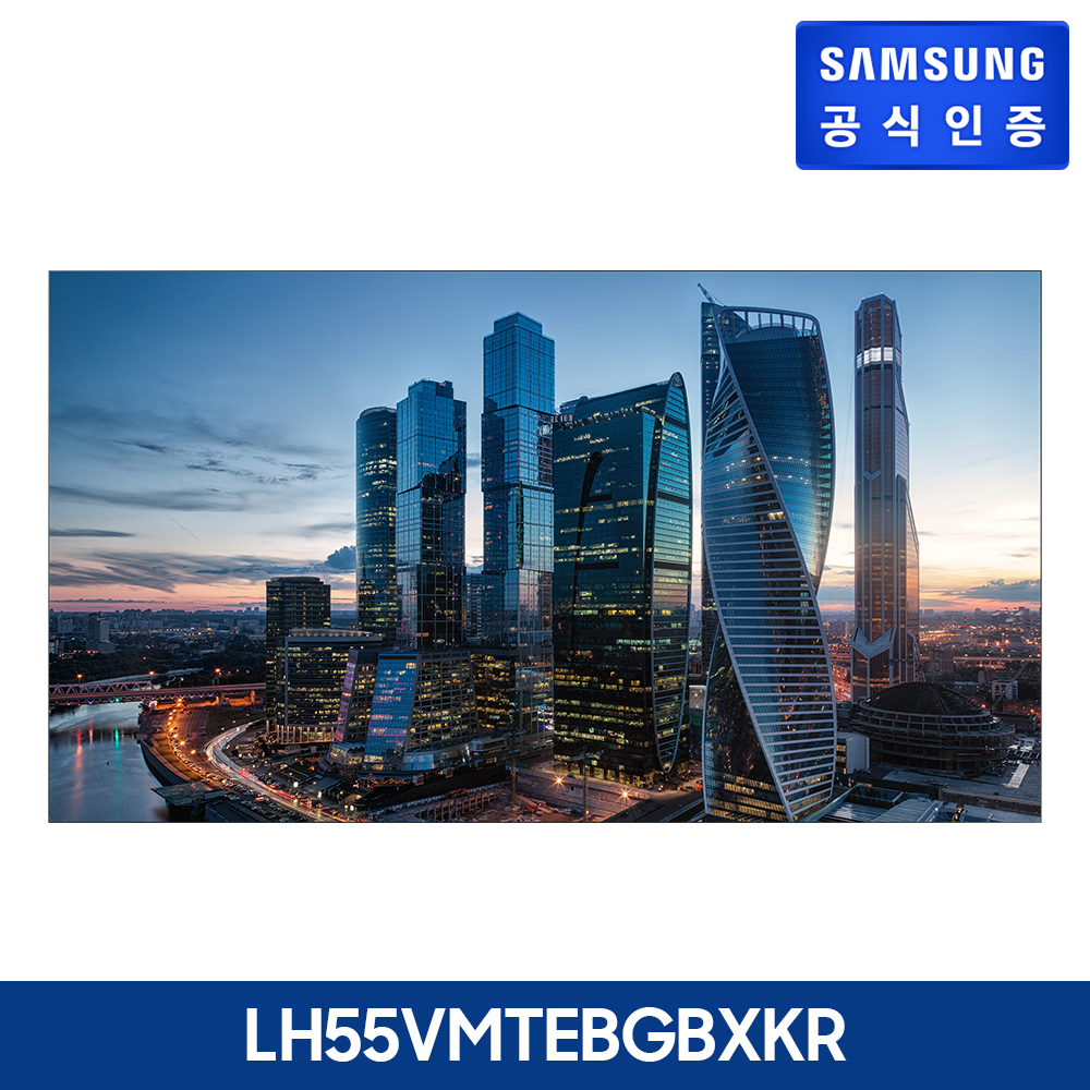 비디오월 Extreme 베젤 1.8 mm 시리즈 55인치